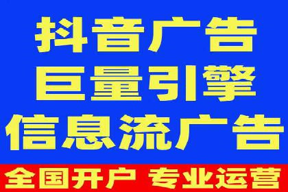信息流营销案例分析：内容营销如何实现转化率提升