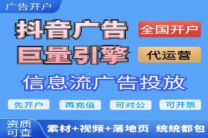 案例解读：如何利用百度竞价推广实现业绩翻倍