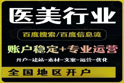推广开户团队建设案例分析