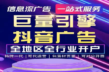 SEM关键词在汽车销售行业的应用与效果