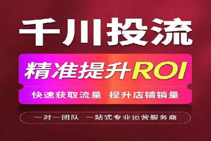 百度竞价代运营实战经验分享